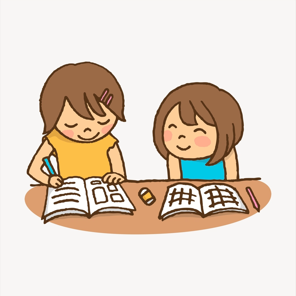 Kids clipart illustration psd